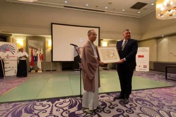 Povelja ministra vanjskih poslova Japana Hrvatskom Aikido Savezu