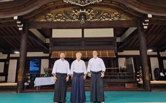 Hrvatski Aikido Savez