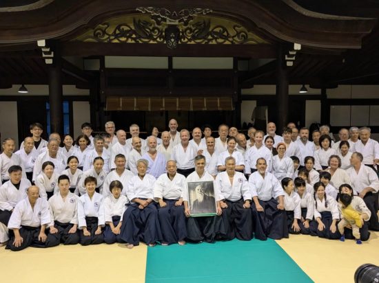 Hrvatski Aikido Savez